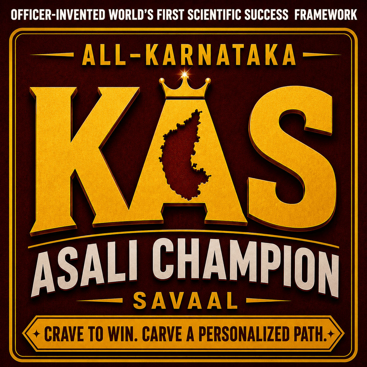 Akhila Karnataka KAS Asali Champion